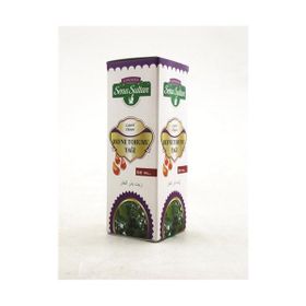 Lokman Sena Sultan 50 ml Defne Tohumu Yağı