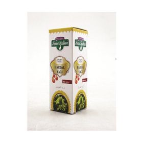 Lokman Sena Sultan 50 ml Hardal Yağı