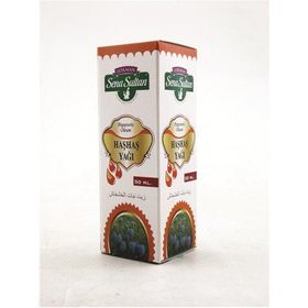 Lokman Sena Sultan 50 ml Haşhaş Yağı