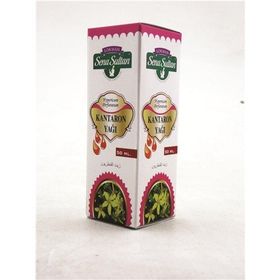Lokman Sena Sultan 50 ml Kantaron Yağı
