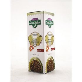 Lokman Sena Sultan 50 ml Kayısı Çekirdeği Yağı
