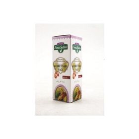 Lokman Sena Sultan 50 ml Kudret Narı Yağı