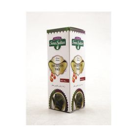 Lokman Sena Sultan 50 ml Saf Sızma Zeytin Yağı