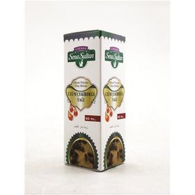 Lokman Sena Sultan 50 ml Üzüm Çekirdeği Yağı