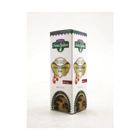 Lokman Sena Sultan 50 ml Üzüm Çekirdeği Yağı