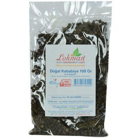 LokmanAvm 100 gr Tane Kebabiye