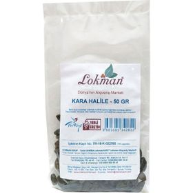 LokmanAvm 50 gr Kara Halile