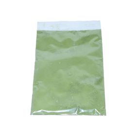LokmanAvm 50 gr Toz Kına