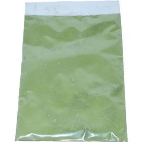 LokmanAvm 50 gr Toz Kına