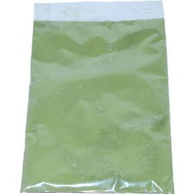 LokmanAvm 50 gr Toz Kına