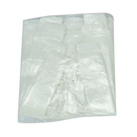 LokmanAvm Ekonomik Mini Boy 30X20 cm İnce Beyaz 250 Adet 1 Paket Atlet Hışır Poşet