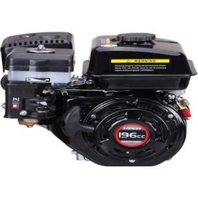 Loncin G200F Yatay Milli Benzinli Motor