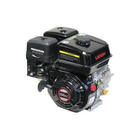 Loncin G200FA10 19 mm Çapa Tipi Benzinli Motor