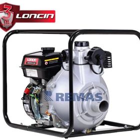 Loncin LC40ZB20 1,5'' 1.7 Kw İpli Benzinli Su Motoru
