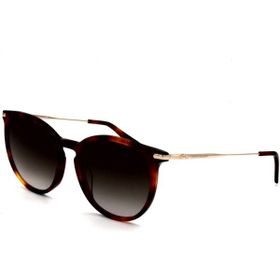 Longchamp LO 646S 214 Kahverengi Kadın Güneş Gözlüğü
