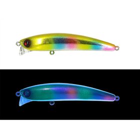 Longin Franky S043MK 90 mm 13 gr Floating Maket Balık
