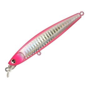 Longin Hi-Standart 97S 97 mm 15 gr Sinking Maket Balık