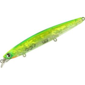 Longin Hi-Standart S094CM 120S 120 mm 21 gr Sinking Maket Balık