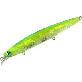 Longin Hi-Standart S094CM 120S 120 mm 21 gr Sinking Maket Balık