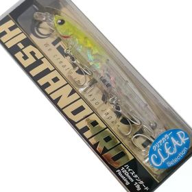 Longin Hi-Standart S095CM 120F 120 mm 19 gr Floating Maket Balık