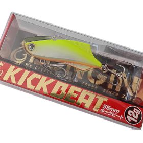 Longin Kick Beat 55S 55 mm 12 gr Vibrasyon Yem