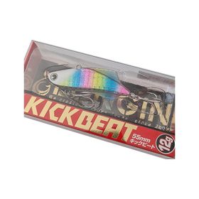 Longin Kick Beat 55S 55 mm 12 gr Vibrasyon Yem