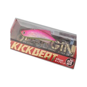 Longin Kick Beat 55S 55 mm 12 gr Vibrasyon Yem