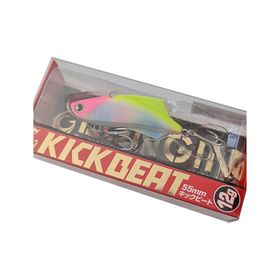 Longin Kick Beat 55S 55 mm 12 gr Vibrasyon Yem