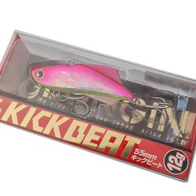 Longin Kick Beat 55S 55 mm 12 gr Vibrasyon Yem