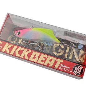 Longin Kick Beat 55S 55 mm 12 gr Vibrasyon Yem