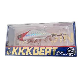 Longin Kick Beat 55S 55 mm 17 gr Vibrasyon Yem