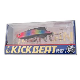 Longin Kick Beat 55S 55 mm 17 gr Vibrasyon Yem