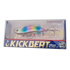 Longin Kick Beat 55S 55 mm 17 gr Vibrasyon Yem