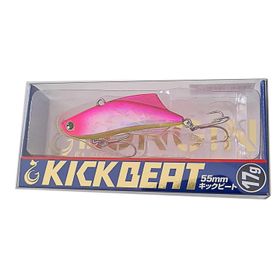 Longin Kick Beat 55S 55 mm 17 gr Vibrasyon Yem