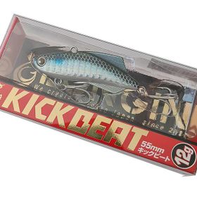 Longin Kick Beat 55S S024LN 55 mm 12 gr Vibrasyon Yem