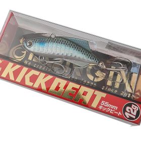 Longin Kick Beat 55S S024LN 55 mm 12 gr Vibrasyon Yem