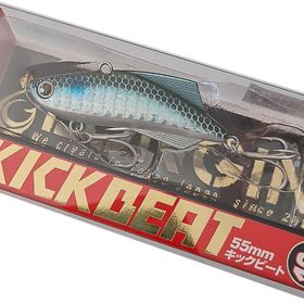 Longin Kick Beat 55S S024LN 55 mm 12 gr Vibrasyon Yem