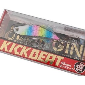 Longin Kick Beat 55S S025LN 55 mm 12 gr Vibrasyon Yem