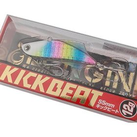 Longin Kick Beat 55S S025LN 55 mm 12 gr Vibrasyon Yem