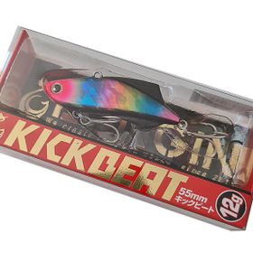 Longin Kick Beat 55S S089MG 55 mm 12 gr Vibrasyon Yem