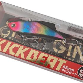 Longin Kick Beat 55S S089MG 55 mm 12 gr Vibrasyon Yem