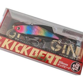 Longin Kick Beat 55S S089MG 55 mm 12 gr Vibrasyon Yem