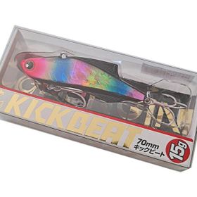 Longin Kick Beat 70S 70 mm 15 gr Vibrasyon Yem