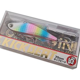 Longin Kick Beat 70S 70 mm 15 gr Vibrasyon Yem