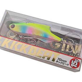 Longin Kick Beat 70S 70 mm 15 gr Vibrasyon Yem