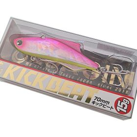 Longin Kick Beat 70S 70 mm 15 gr Vibrasyon Yem