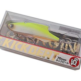 Longin Kick Beat 70S 70 mm 15 gr Vibrasyon Yem