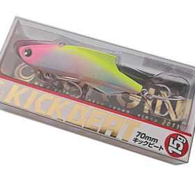 Longin Kick Beat 70S 70 mm 15 gr Vibrasyon Yem