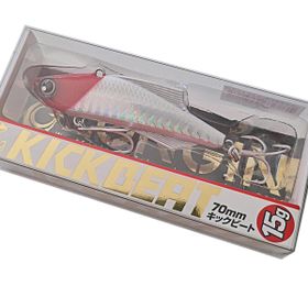 Longin Kick Beat 70S 70 mm 15 gr Vibrasyon Yem