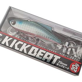 Longin Kick Beat 70S 70 mm 20 gr Vibrasyon Yem